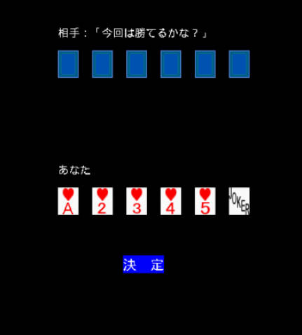  스크린 샷 3