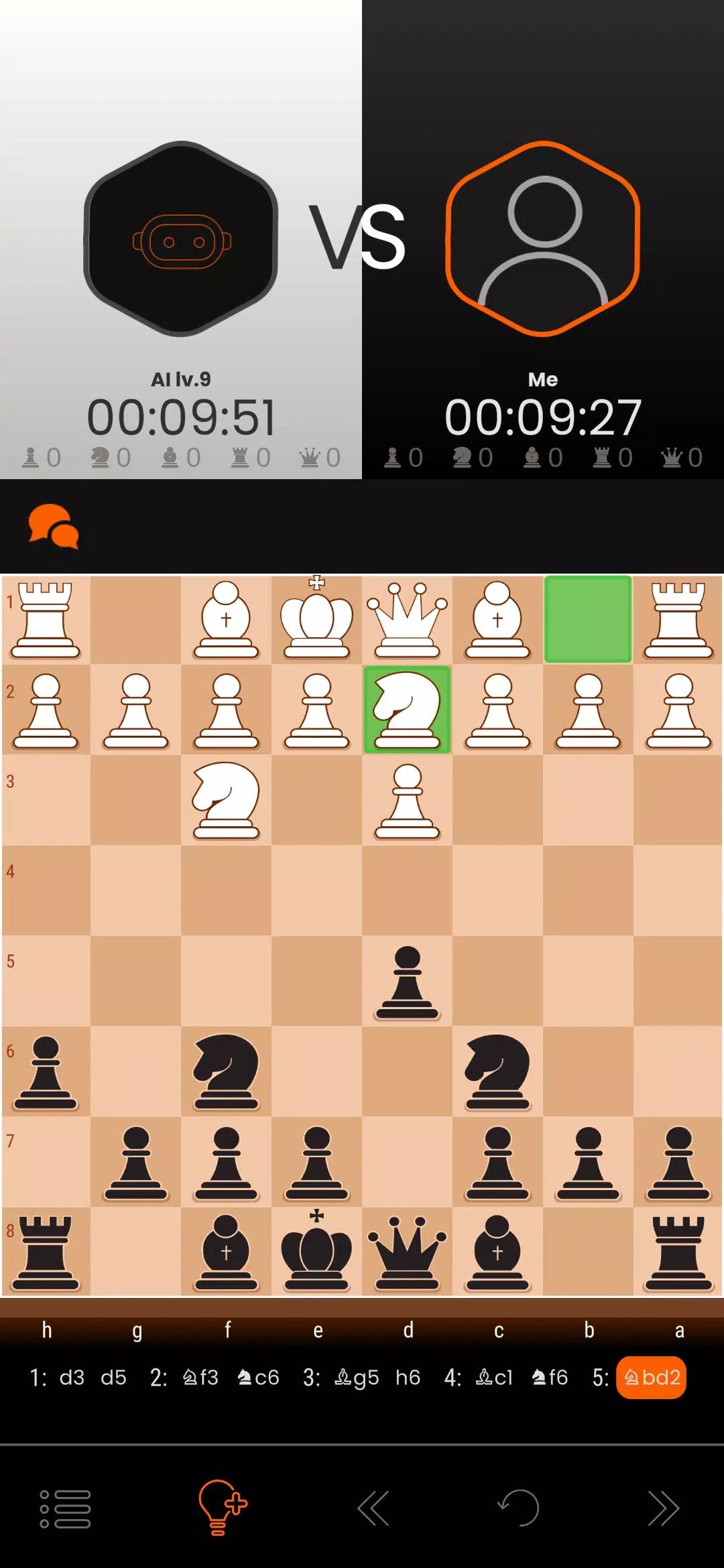 GoChess™ ဖန်သားပြင်ဓာတ်ပုံ 3