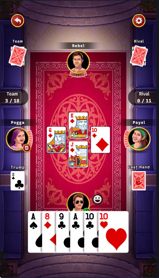 29 King Card Game Offline应用截图第2张