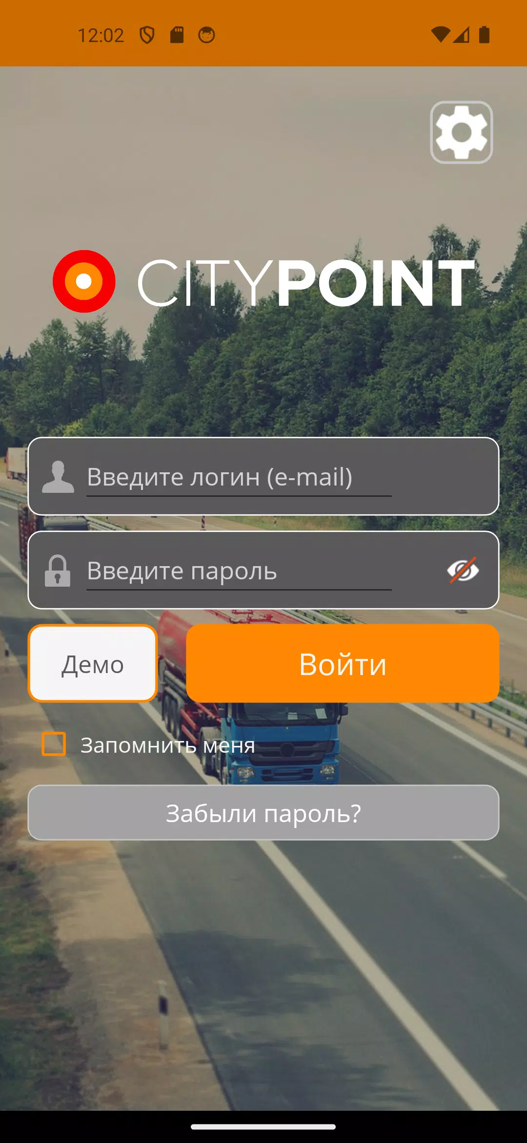 ％s屏幕截圖％d