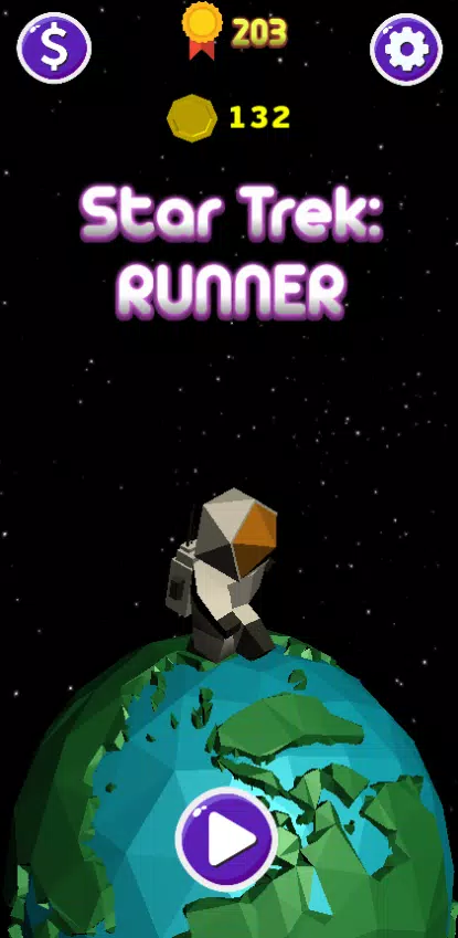 Star Run Скриншот 4