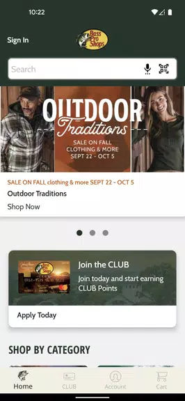 Bass Pro Shops Screenshot 3