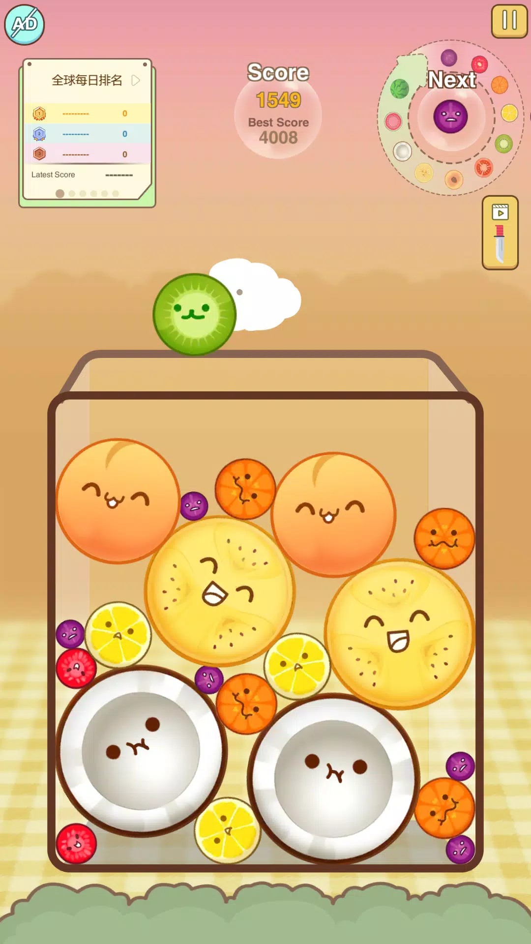 Watermelon Merge Game Screenshot 4