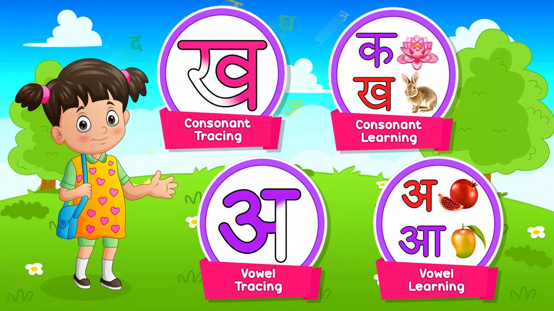 Hindi Alphabets Learning应用截图第2张