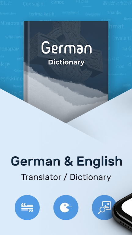 German English Translator экрана 1