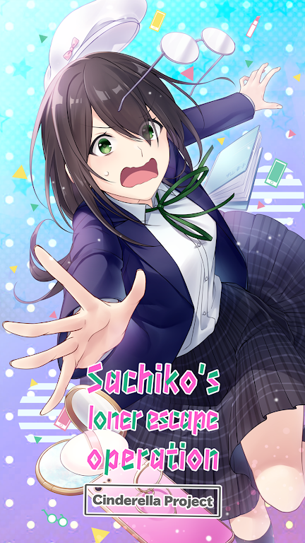 Makeover Sachiko Otome Story screenshot 1