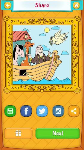 Bible Coloring Book экрана 4