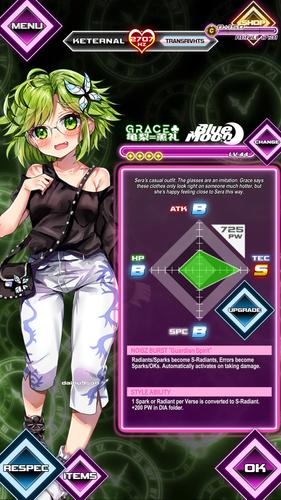 NOISZ STARLIVHT应用截图第2张