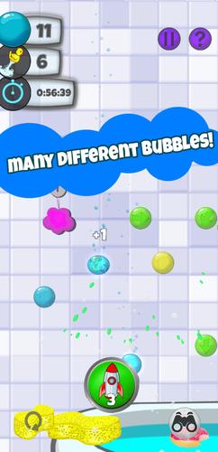 Duck game : DUCK VENTURES Screenshot 1