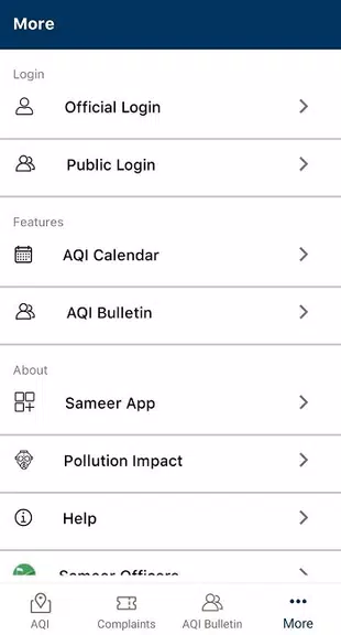 Sameer screenshot 4
