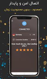 Cowboy VPN - Fast and safe VPN Captura de tela 3