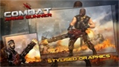 Combat Arms : Gunner স্ক্রিনশট 2