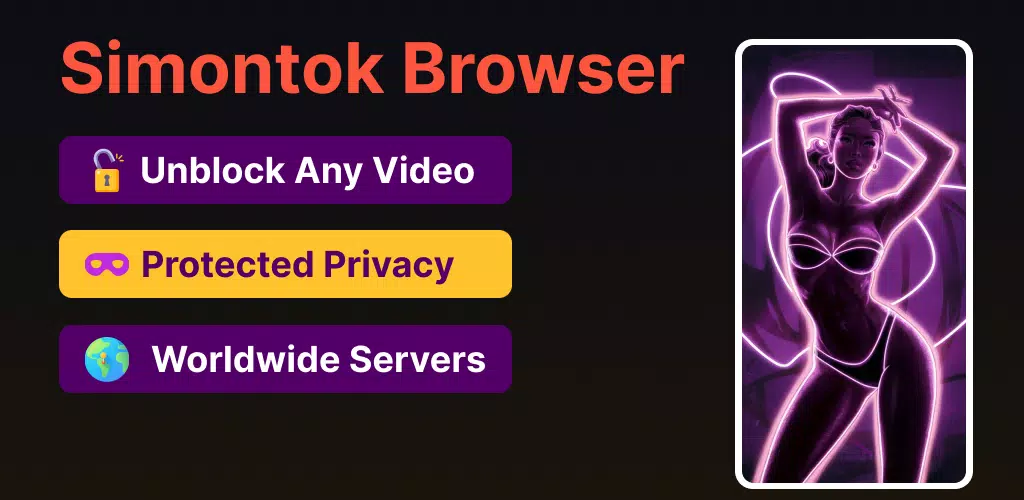 SiMontok Browser应用截图第1张
