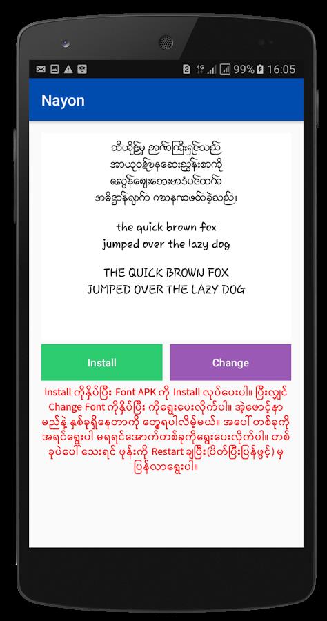Myanmar Font Styles For SAMSUNG ảnh chụp màn hình 3