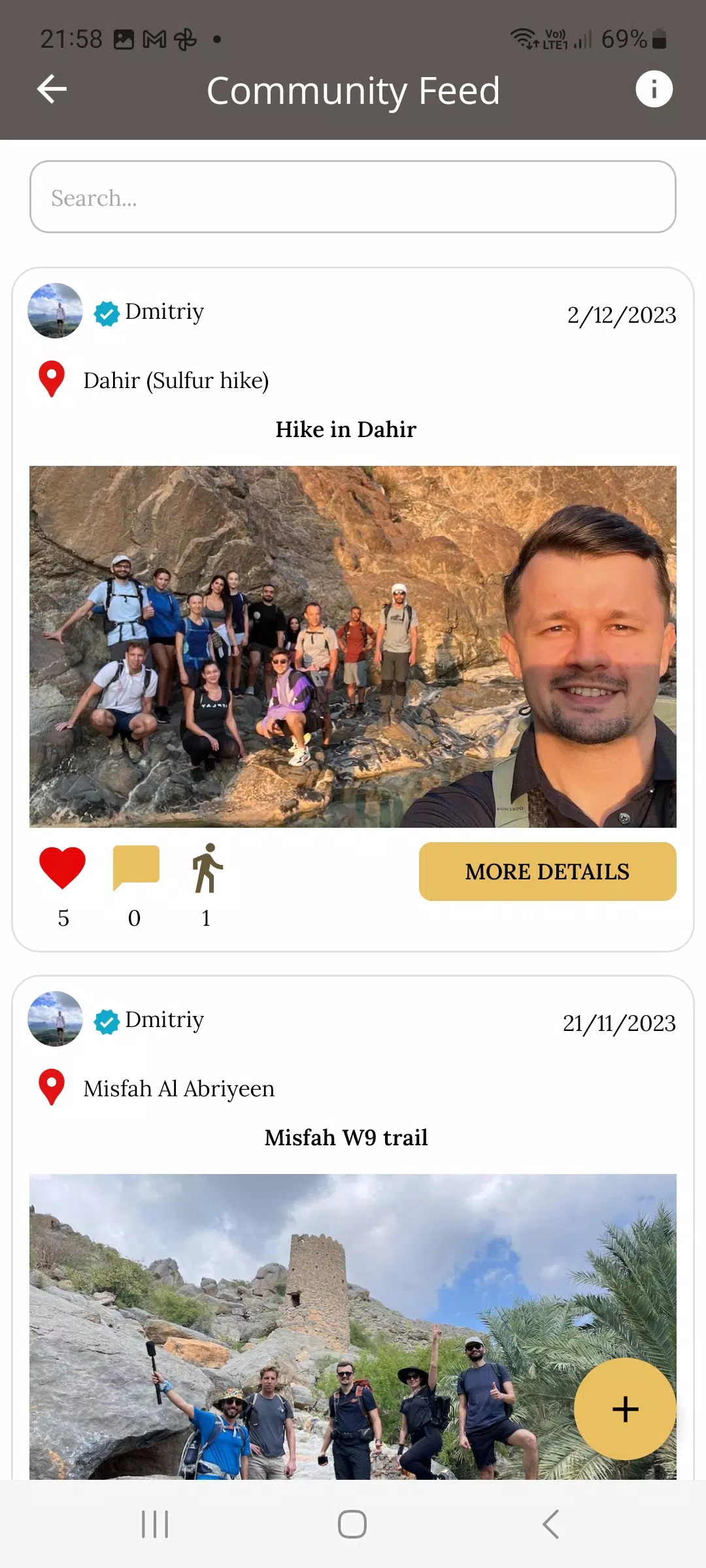 Trail Hunters Screenshot 4