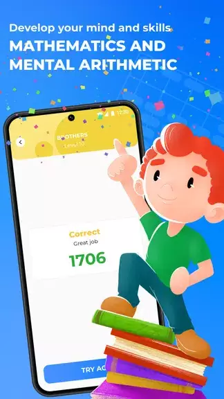 Matsy: Math for Kids 1,2 grade स्क्रीनशॉट 1