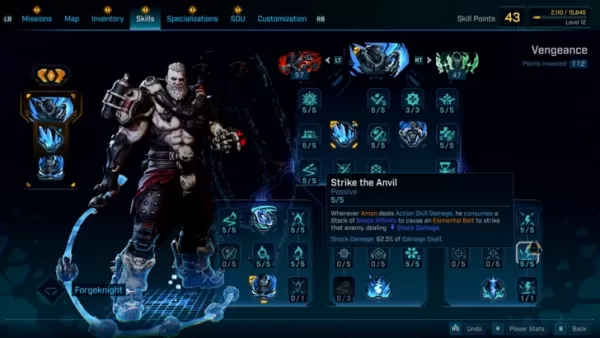 Borderlands 4 스킬 트리 인터페이스