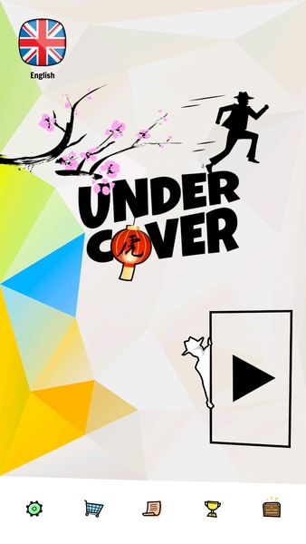 Undercover: the Forgetful Spy ảnh chụp màn hình 4