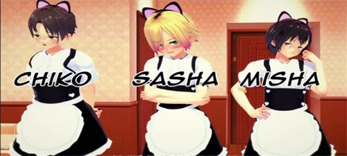 Femboy Cafe Shop screenshot 3