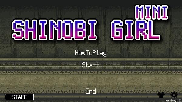 Shinobi Girl Mini ảnh chụp màn hình 3