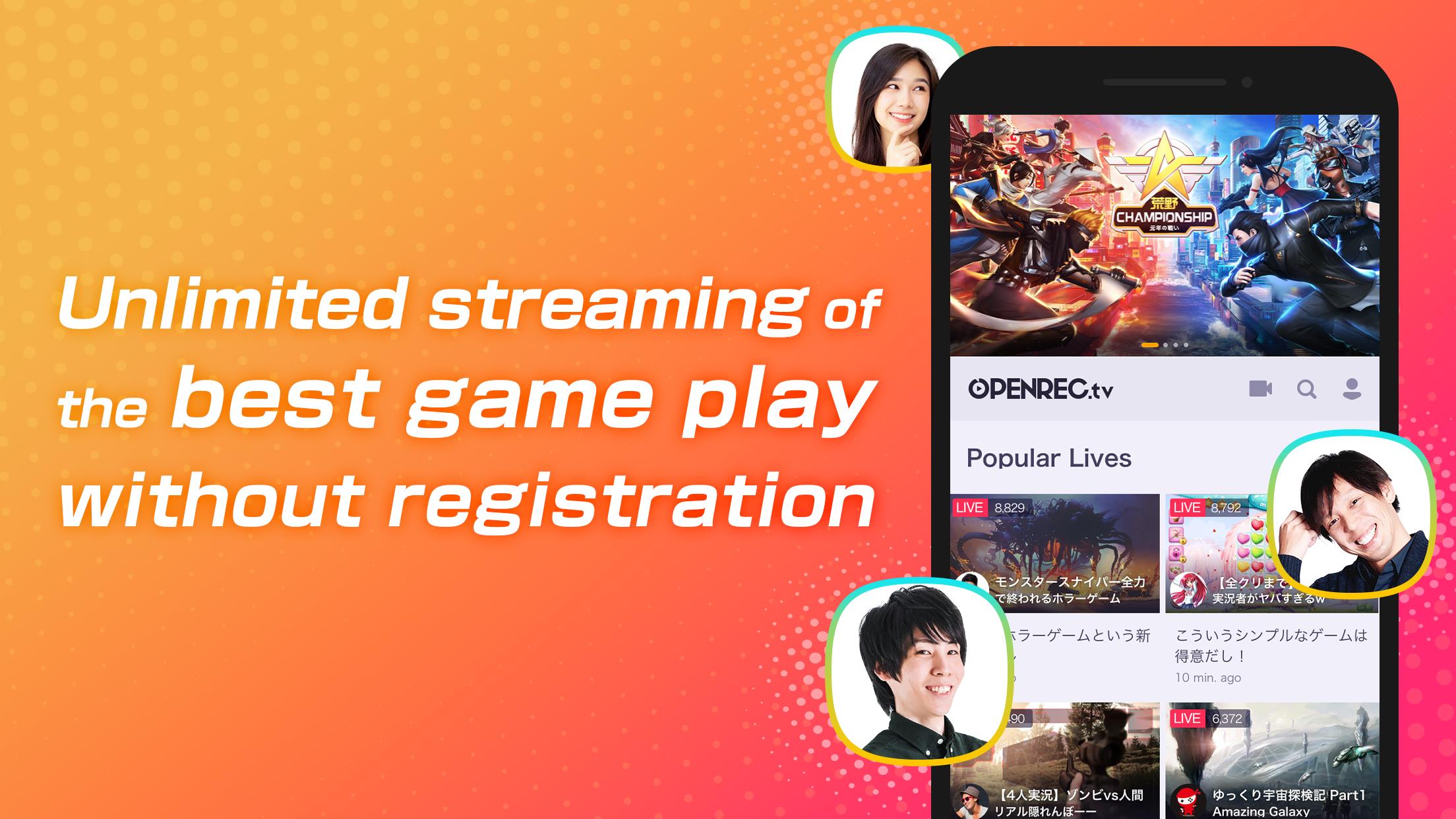 OPENREC.tv -Gaming Videos&Live ảnh chụp màn hình 1