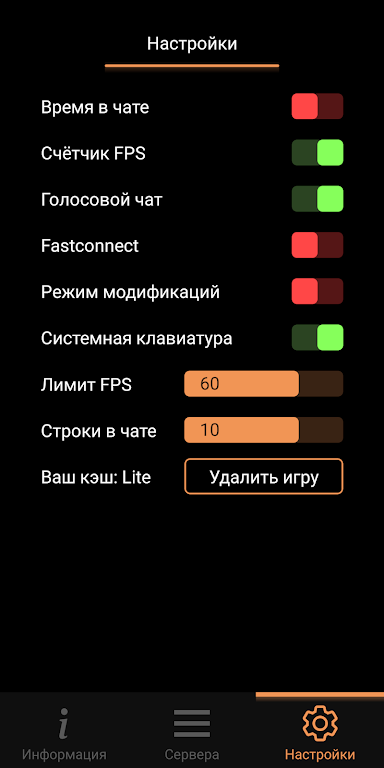 ％Sスクリーンショット％d