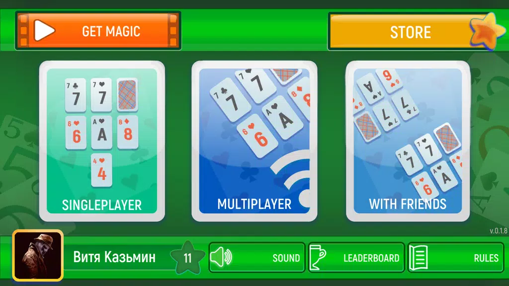 Solitaire Challenge captura de pantalla 