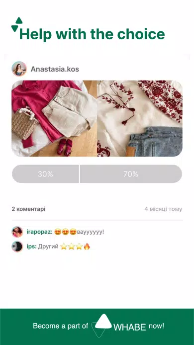 Whabe Screenshot 2
