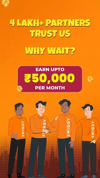 Swiggy Delivery Partner App应用截图第2张