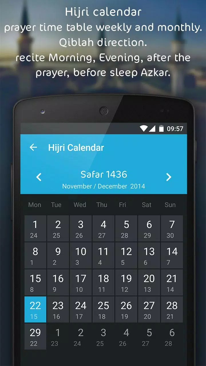 Athanotify ảnh chụp màn hình 3
