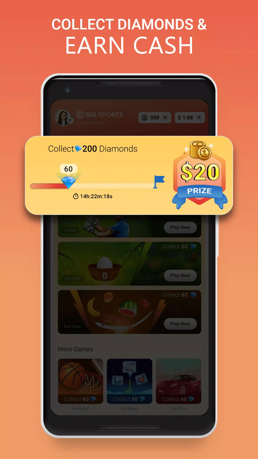 Big Sports экрана 4