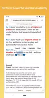 Screenshot Accordance Bible Software 3