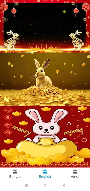 Lucky Golden Rabbit Birthday ảnh chụp màn hình 3