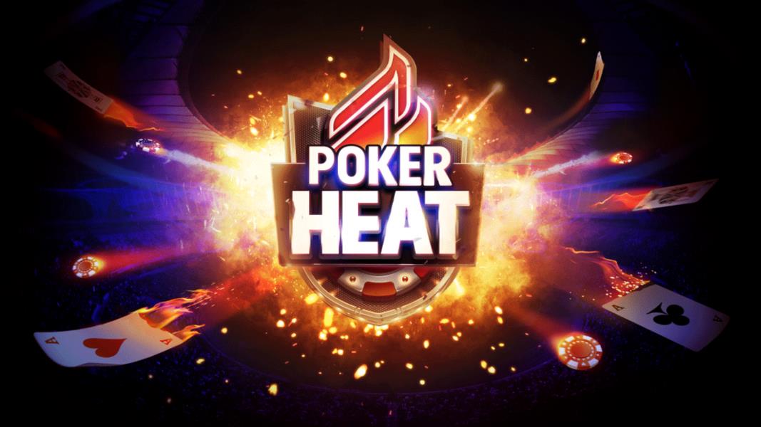 Poker Heat™: Texas Holdem Poker应用截图第1张