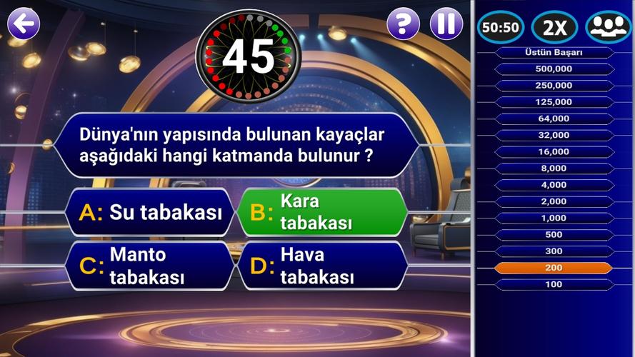  스크린 샷 4