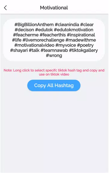 Get fans for tik likes tok - likes & followers Screenshot 3