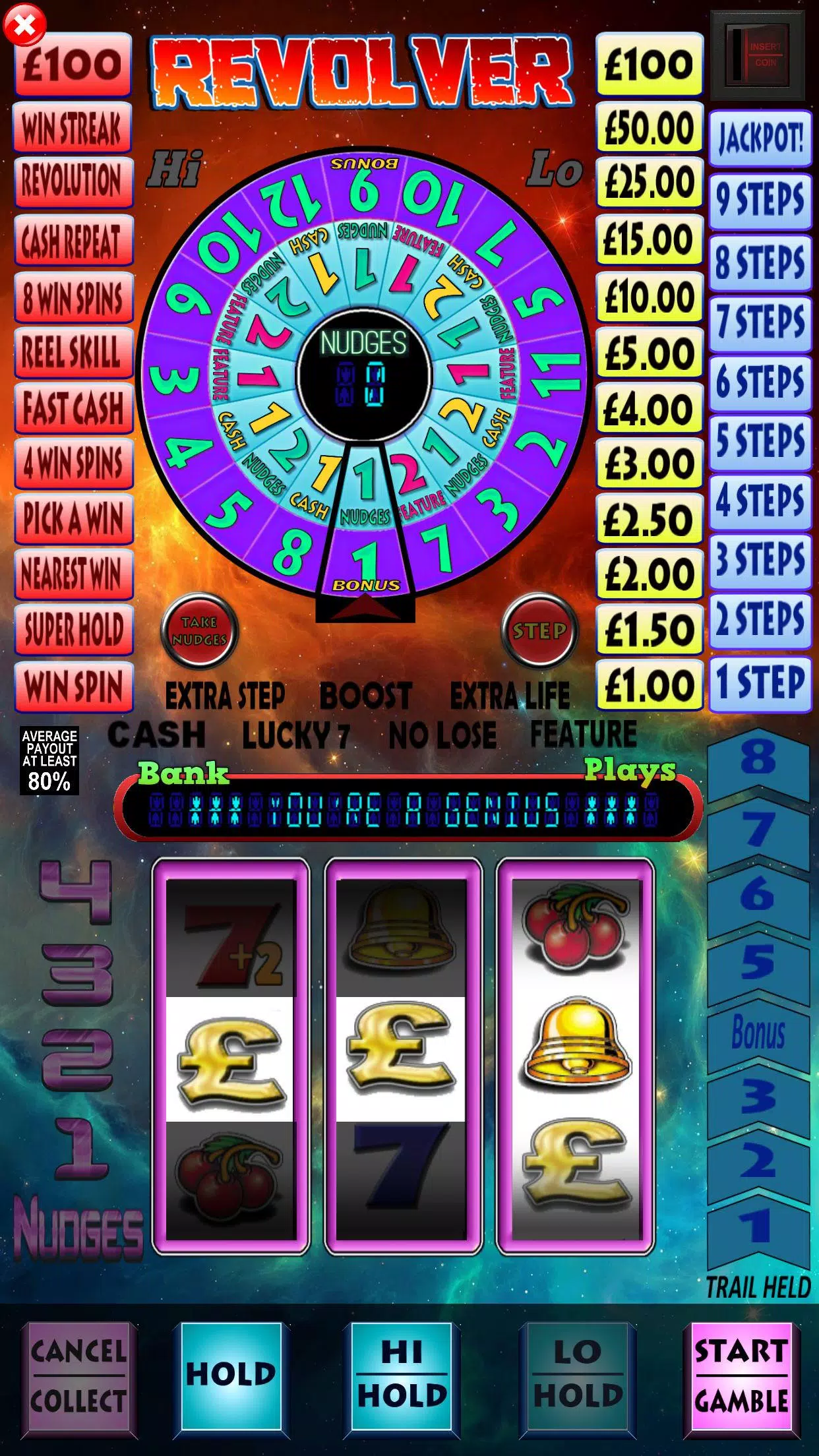Revolver screenshot 1