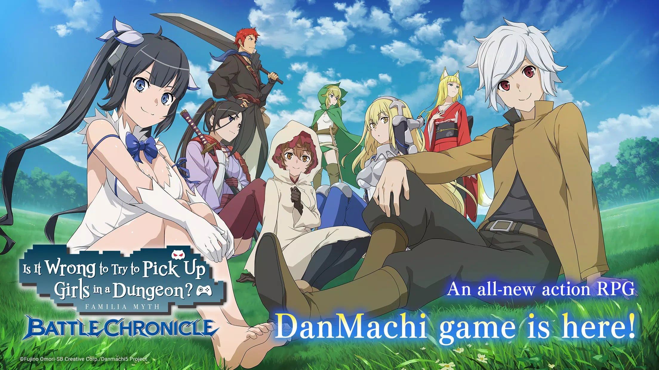 DanMachi BATTLE CHRONICLE zrzut ekranu 1