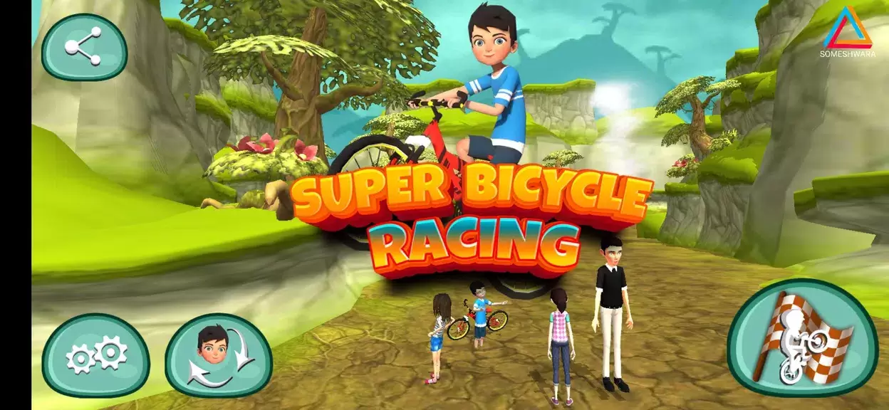 Super Bicycle Racing ảnh chụp màn hình 1