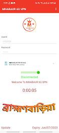 Screenshot MHABAUR 6G VPN - Secure VPN 2