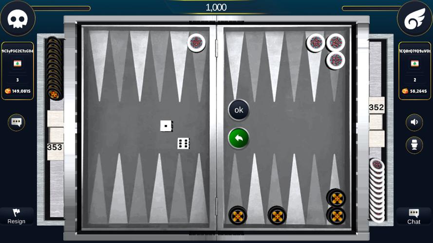 Backgammon Plakato : محبوسه экрана 1
