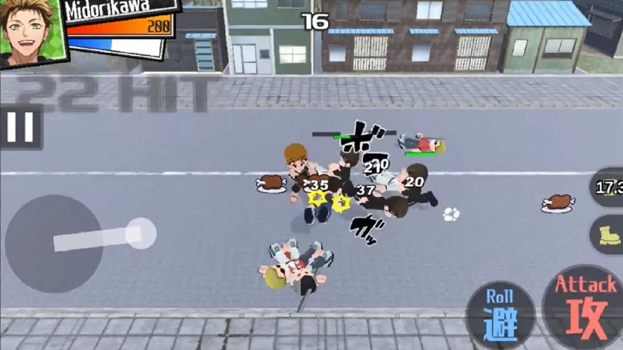 Screenshot Downtown Battle Days 1