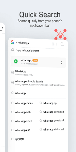 UC Mini screenshot 1