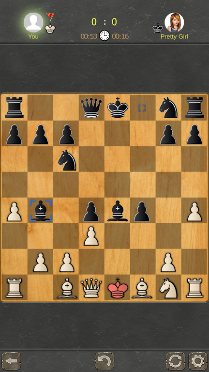 Chess 2019 Скриншот 4