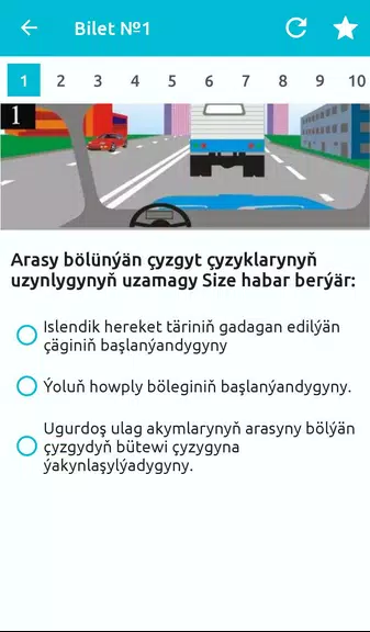 ÝHK aňsat zrzut ekranu 4