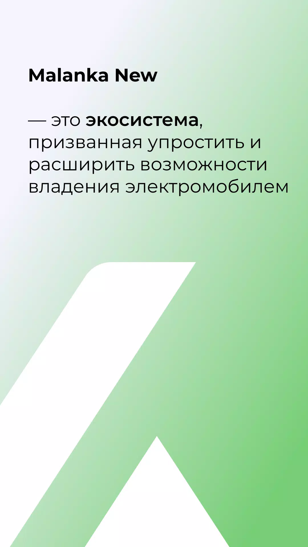  스크린 샷 1