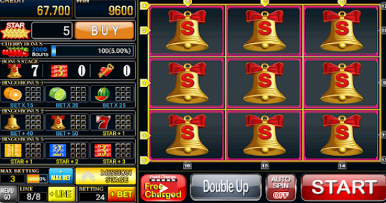 SevenLand Casino Slot Screenshot 3