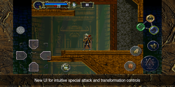 Castlevania: Symphony of the Night Mod screenshot 3