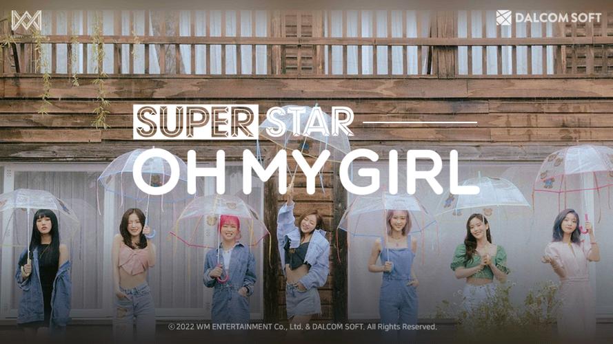 SUPERSTAR OH MY GIRL ảnh chụp màn hình 1