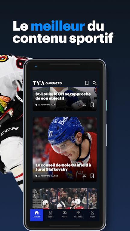 TVA Sports screenshot 2